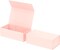Large Pink Gift Box 12" x 6" x 4" with Lid – Luxury Boxes for Birthday, Valentine's Day, Mother's Day, Christmas, Anniversary, Presents & Gift Packaging (Pink)